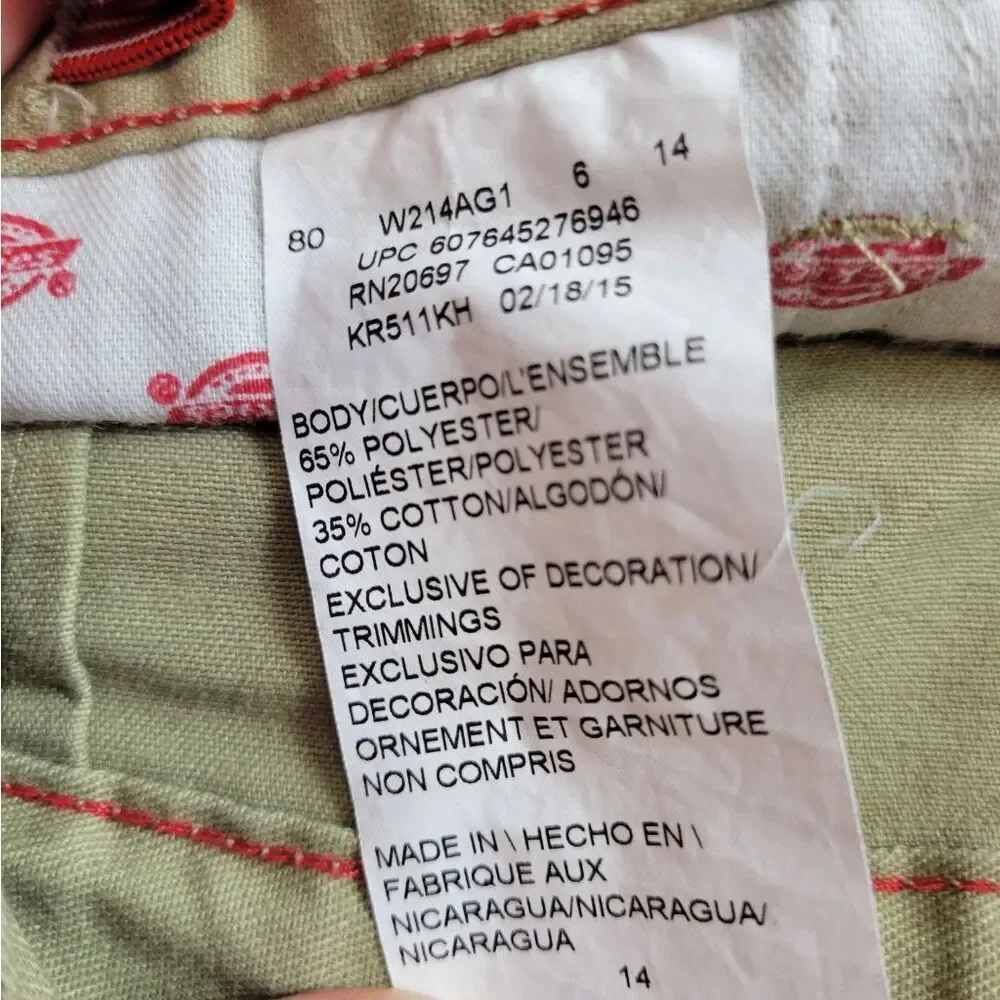 Dickies khaki uniform shorts 14
